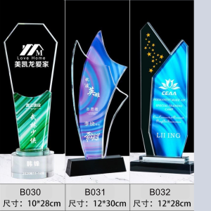 建議售價 2200元B030